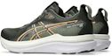 Lookbook ASICS GEL-KAYANO 33 Kasut Larian Vintage Khaki/Bright Sunstone 1011C167-200