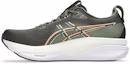 Shop ASICS GEL-KAYANO 33 Kasut Larian Vintage Khaki/Bright Sunstone 1011C167-200