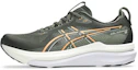 Cheap ASICS GEL-KAYANO 33 Kasut Larian Vintage Khaki/Bright Sunstone 1011C167-200