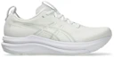 Buy ASICS GEL-KAYANO 33 Kasut Lari Putih/Putih 1011C167-102