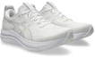 Order ASICS GEL-KAYANO 33 Kasut Lari Putih/Putih 1011C167-102