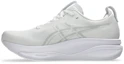 Shop ASICS GEL-KAYANO 33 Kasut Lari Putih/Putih 1011C167-102
