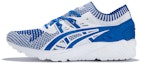 Buy 亞瑟士 Gel-Kayano 藍白 跑步鞋