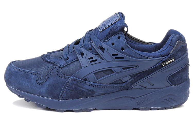 Buy ASICS Gel-Kayano Trainer 'Azul Oscuro' H5N4L-5050
