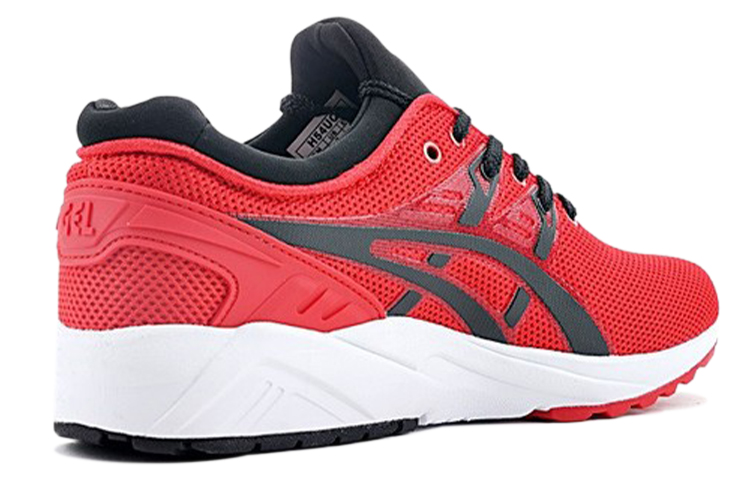 Purchase ASICS Gel-Kayano Trainer 'Merah' H5Y3Q-2190