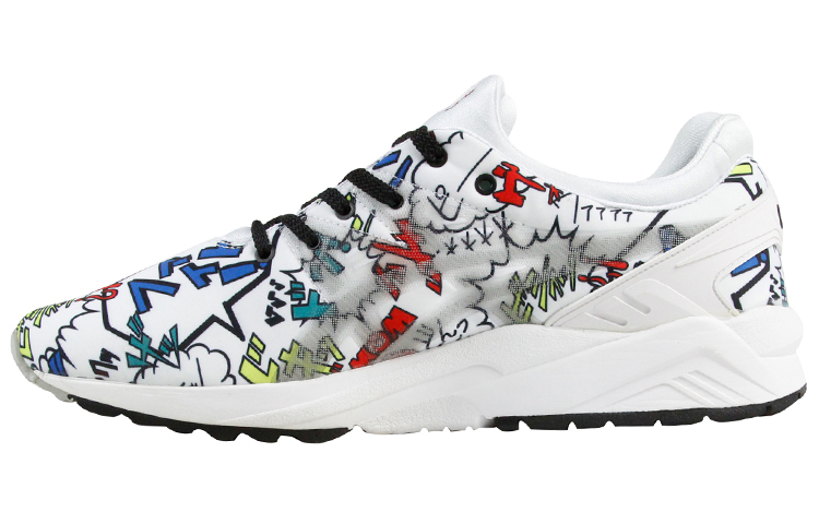 Buy ASICS Gel-Kayano Trainer 'Blanco' H54UQ-0100