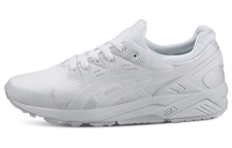 Buy ASICS Gel-Kayano Trainer 'Putih' H6D0N-0101