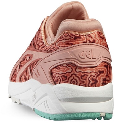 Asics Gel-Kayano 教練跑步鞋 黃色 Order Asics Gel-Kayano 教練跑步鞋 黃色