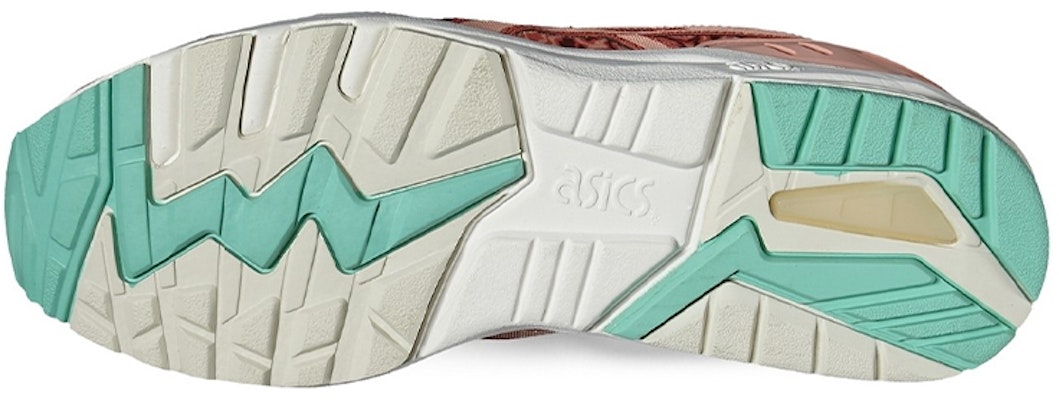 Asics Gel-Kayano 教練跑步鞋 黃色 Shop Asics Gel-Kayano 教練跑步鞋 黃色