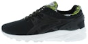 Buy ASICS Gel-Kayano Trainer Evo 'Hitam' H622N-9090