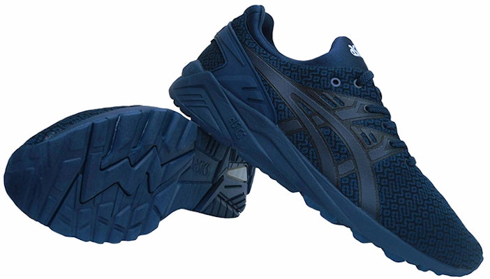 ASICS Gel-Kayano Trainer Evo 'Biru' H54QQ-5090 Shop ASICS Gel-Kayano Trainer Evo 'Biru' H54QQ-5090