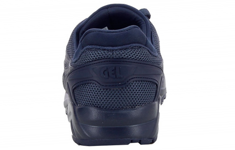 Shop 아식스 젤 카야노 트레이너 에보 '블루' (Asikseu Jel Kayano Teureineo Evo 'Beullu') HN6A0-5050