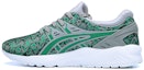 Buy ASICS Gel-Kayano Trainer Evo 'Hijau Terang' H621N-8484