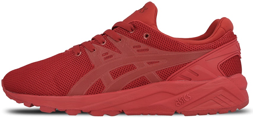 ASICS Gel-Kayano Trainer Evolution 'Merah' H61VQ-2323 Buy ASICS Gel-Kayano Trainer Evolution 'Merah' H61VQ-2323