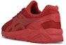Purchase ASICS Gel-Kayano Trainer Evolution 'Merah' H61VQ-2323