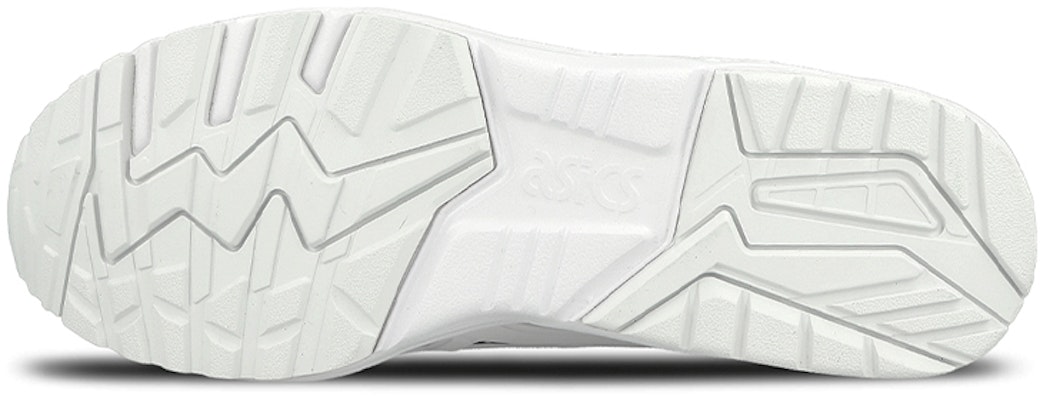 ASICS Gel-Kayano Trainer Knit 'Blanco Gris' H7S3N-9301 Purchase ASICS Gel-Kayano Trainer Knit 'Blanco Gris' H7S3N-9301