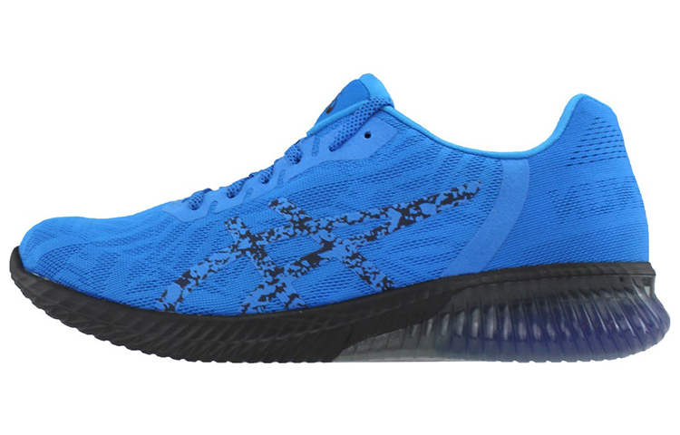Buy ASICS Gel-Kenun ''Lichtgewicht Comfort Blauw'' T73PQ-3939