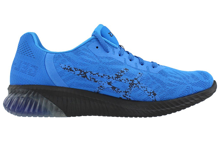 Order ASICS Gel-Kenun ''Lichtgewicht Comfort Blauw'' T73PQ-3939