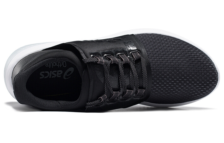 Shop ASICS Gel-Kenun Lyte ''Nero'' T830N-9016