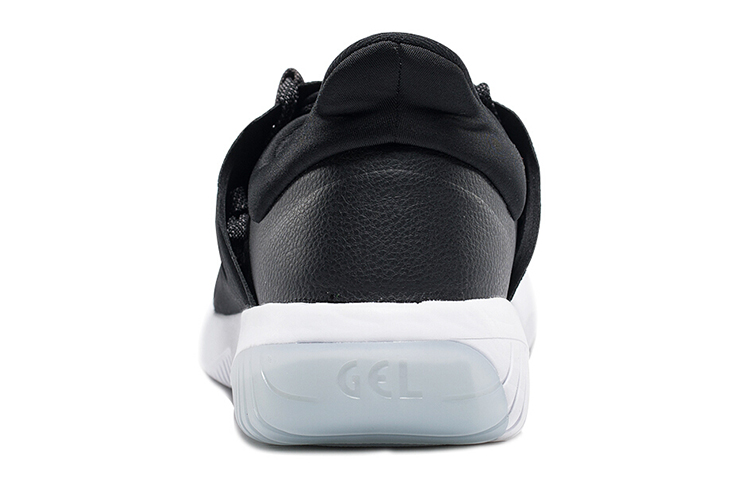 Purchase ASICS Gel-Kenun Lyte ''Nero'' T830N-9016