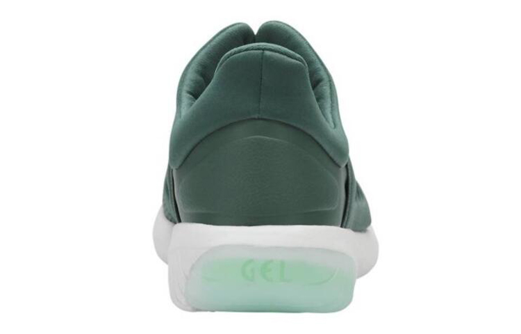 Shop Asics Gel-Kenun Lyte 穩定 競速運動 低筒 跑步鞋 男款 綠
