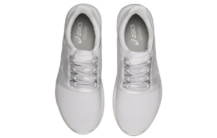 Shop ASICS Gel-Kenun Lyte ''Bianco'' T830N-0196