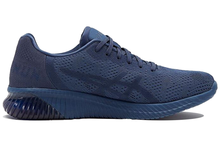 Order ASICS Gel-Kenun MX ''Blau'' T838N-4949