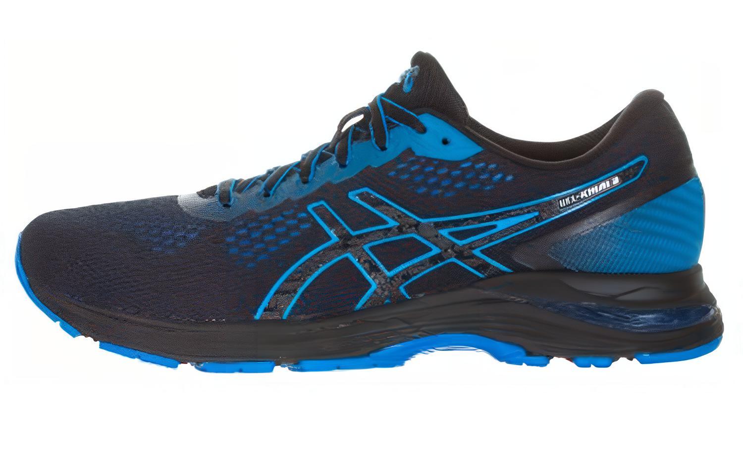ASICS Gel-Kihai 2 'Black Blue' 1011B100-001