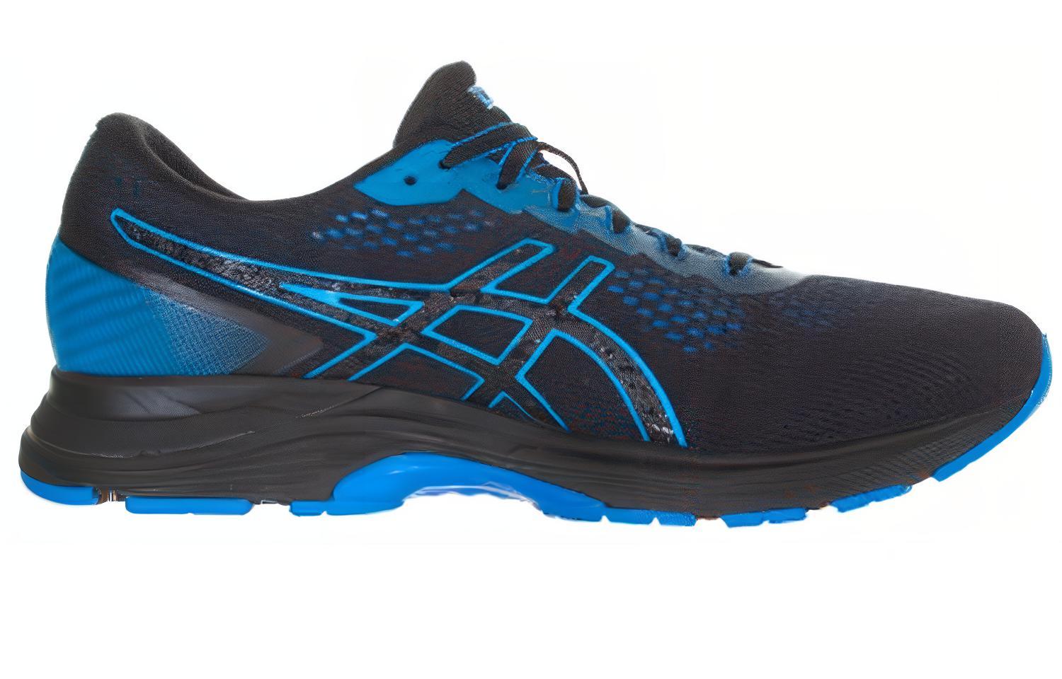Order ASICS Gel-Kihai 2 ''Schwarz Blau'' 1011B100-001