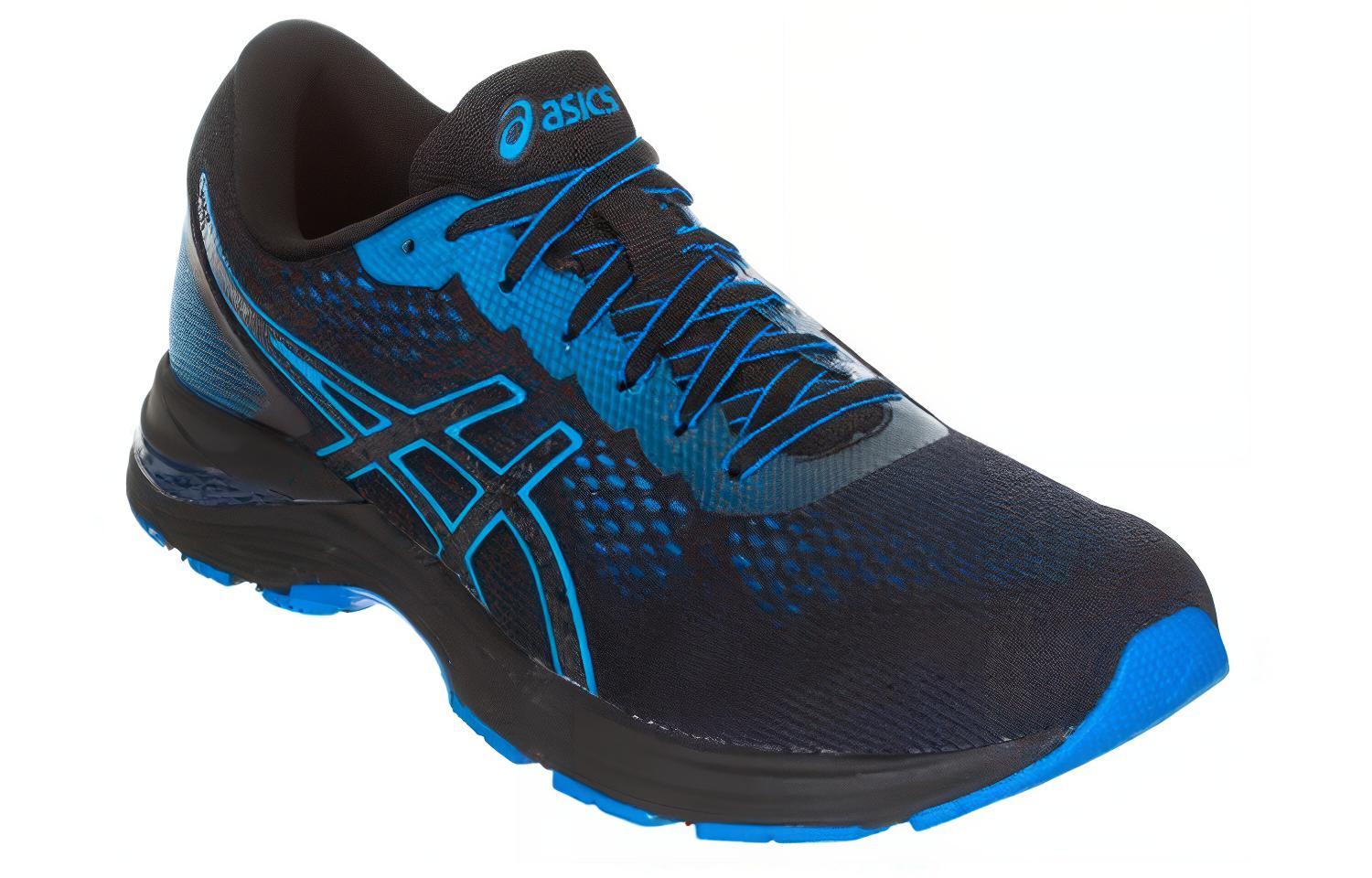 Lookbook ASICS Gel-Kihai 2 ''Schwarz Blau'' 1011B100-001