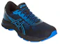 Lookbook ASICS Gel-Kihai 2 ''Schwarz Blau'' 1011B100-001