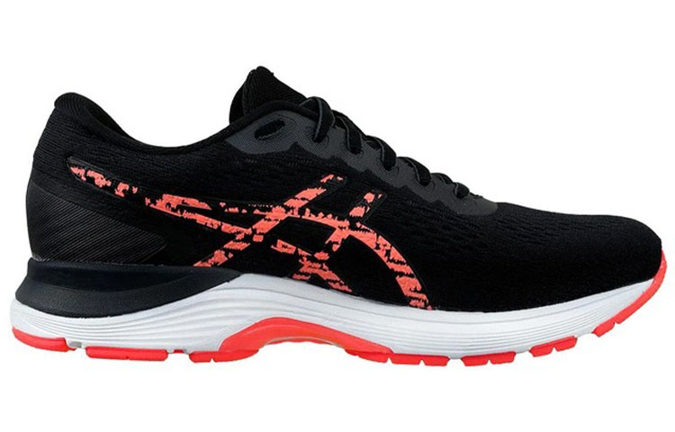 Order ASICS Gel-Kihai 2 ''Noir Rouge'' 1011B100-004