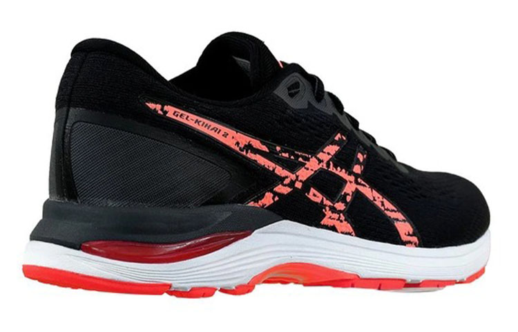 Lookbook ASICS Gel-Kihai 2 ''Noir Rouge'' 1011B100-004