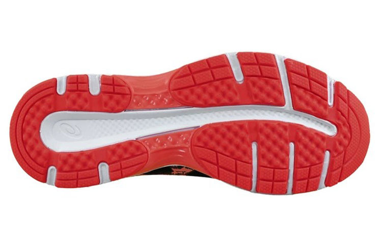 Shop ASICS Gel-Kihai 2 ''Noir Rouge'' 1011B100-004