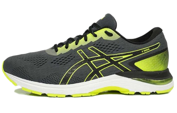 ASICS Gel-Kihai 2 'Grey Green' 1011B100-020