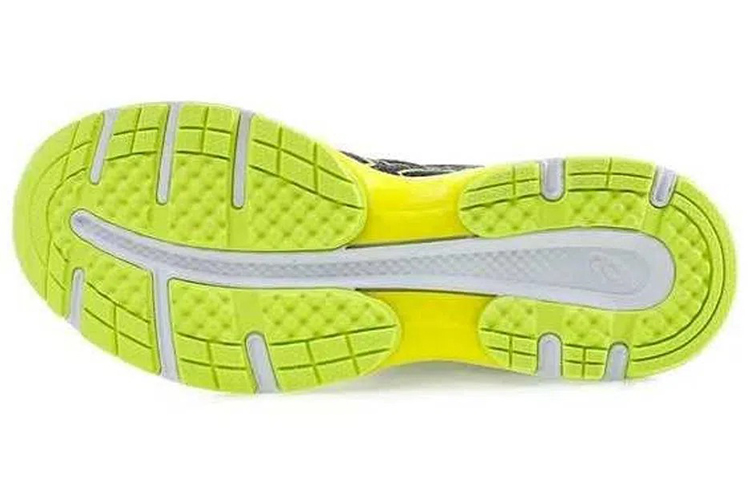 Lookbook ASICS Gel-Kihai 2 ''Grau Grün'' 1011B100-020