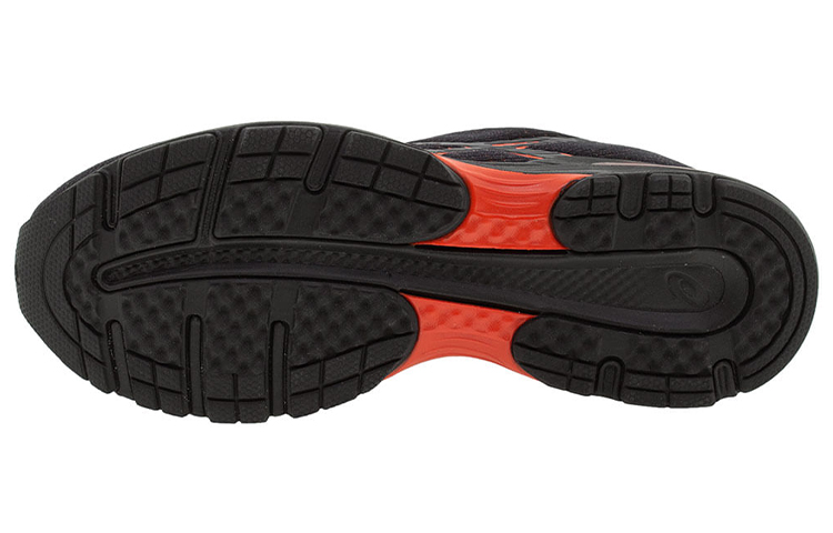 Shop ASICS Gel-Kihai ''Zwart Rood'' 1Z11A009-002