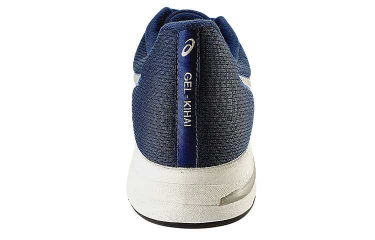 Shop ASICS Gel-Kihai 'Azul Blanco' 1Z11A009-403