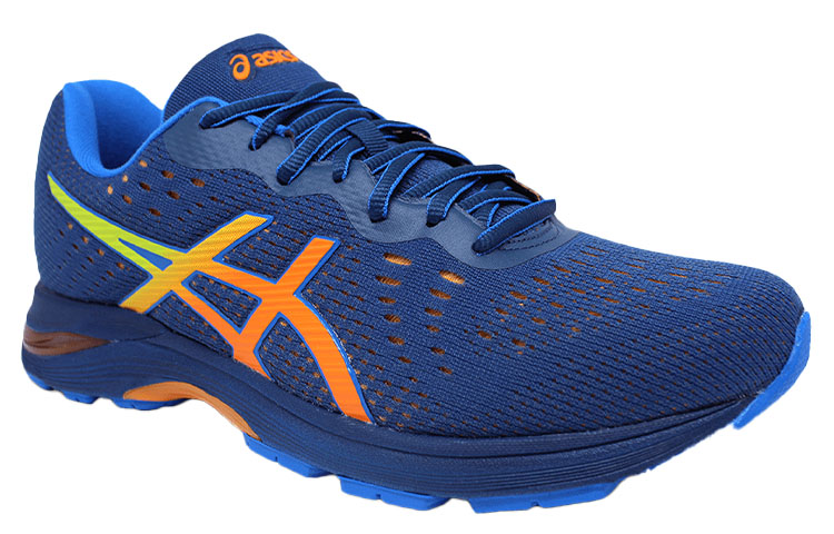 Lookbook ASICS Gel-Kihai ''Blu Giallo'' 1Z11A009-402