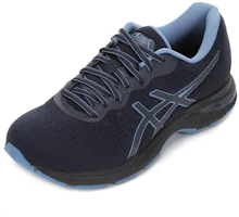 ASICS Gel-Kihai 'Deep Blue' 1Z11A009-401 ASICS Gel-Kihai 'Deep Blue' 1Z11A009-401