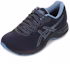 Buy ASICS Gel-Kihai ''Diep Blauw'' 1Z11A009-401