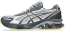 Cheap アシックス GEL-KINETIC FLUENT ランニングシューズ グラベル/カーボン 1203A591-027