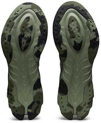 ASICS Gel-Kinsei Linchen Green White 1011B332-300 Details for ASICS Gel-Kinsei Linchen Green White 1011B332-300