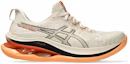 Buy ASICS 젤 킨세이 맥스 '오트밀 블랙' 1011B696-250 1011B696-250