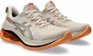 Order ASICS 젤 킨세이 맥스 '오트밀 블랙' 1011B696-250 1011B696-250
