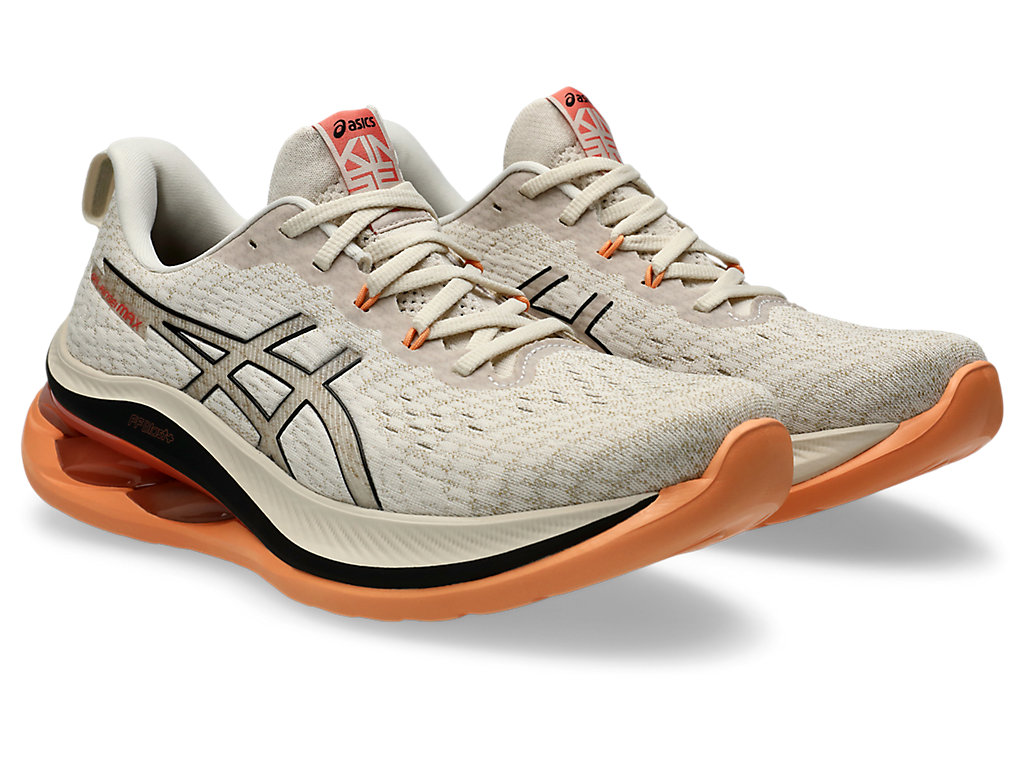 Lookbook ASICS Gel-Kinsei Max '燕麥黑' 1011B696-250 1011B696-250