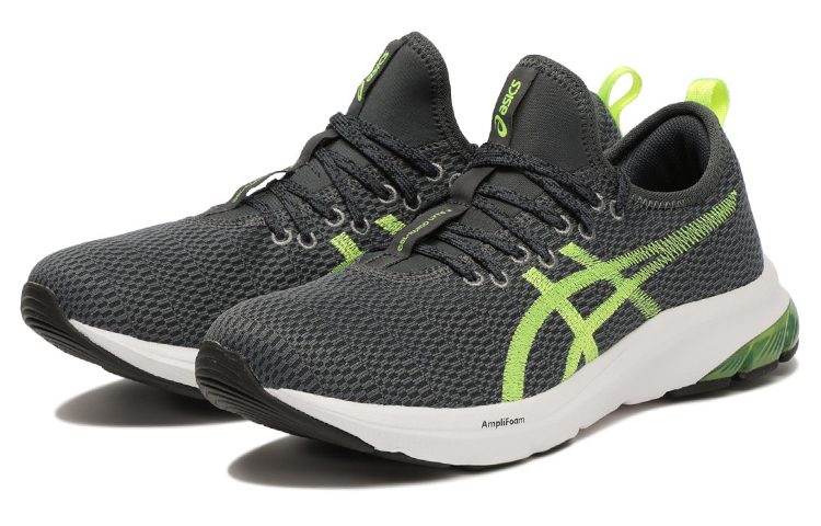 Lookbook ASICS Gel-Kumo Lyte 3 'Kelabu Hijau' 1011B370-025