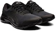 Lookbook ASICS Gel-Kumo Lyte 'Hitam Tengah Malam' 1011B259-020