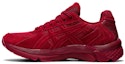 Buy ASICS Gel-Kyrios Zapatillas Running 1201A038-600