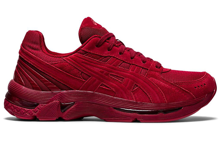 Order ASICS Gel-Kyrios Zapatillas Running 1201A038-600